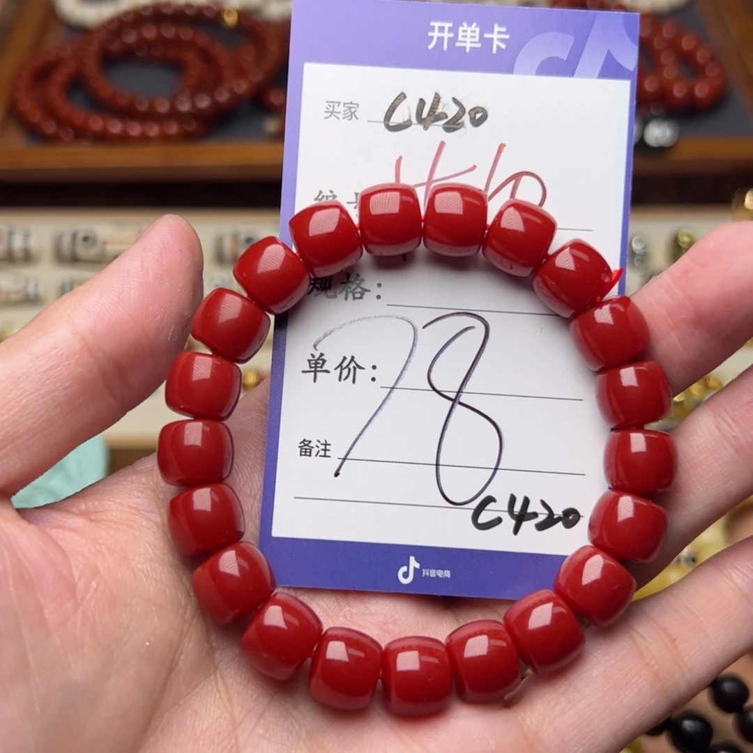 啊啊啊啊啊啊啊啊