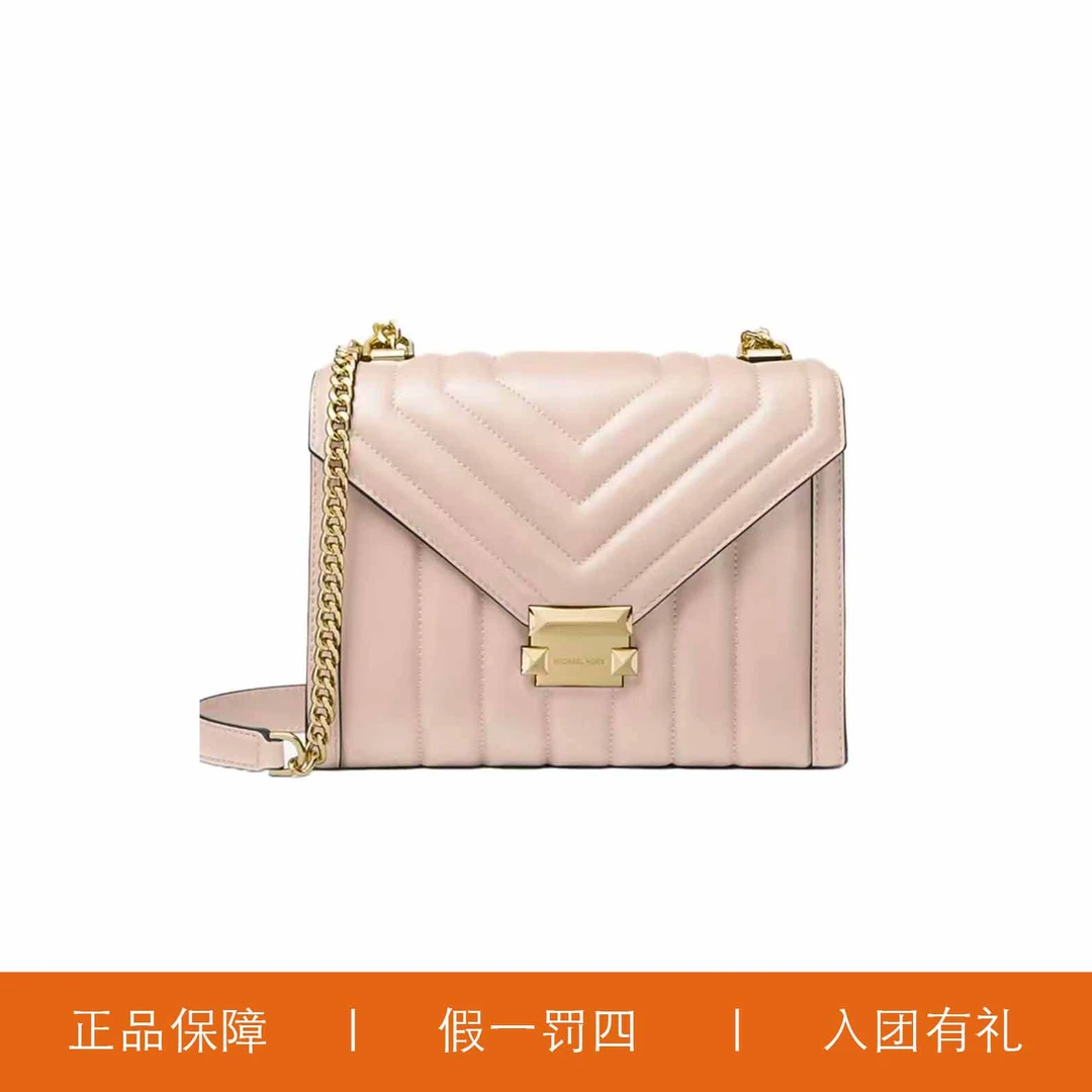 MK云朵信封包/H5819/24X18X9