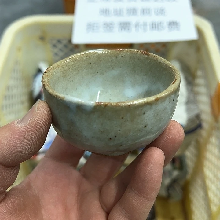 38包邮，盘子，碗，杯子，茶壶，默认瑕疵