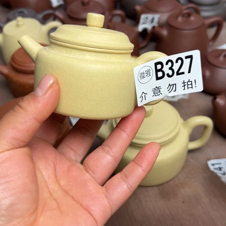 紫砂茶壶本绿半手工150cc
