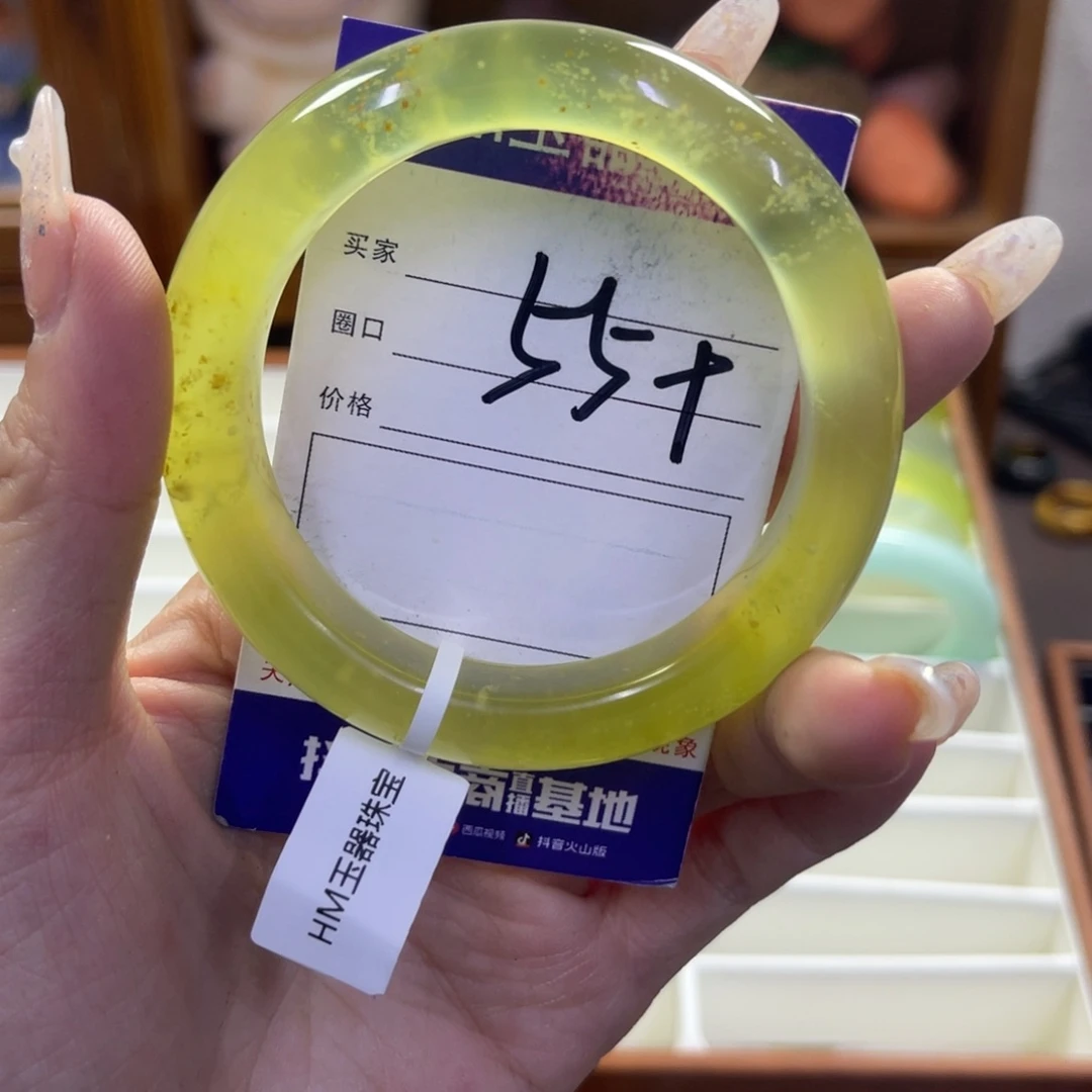 蛇纹石玉未镶嵌手镯485