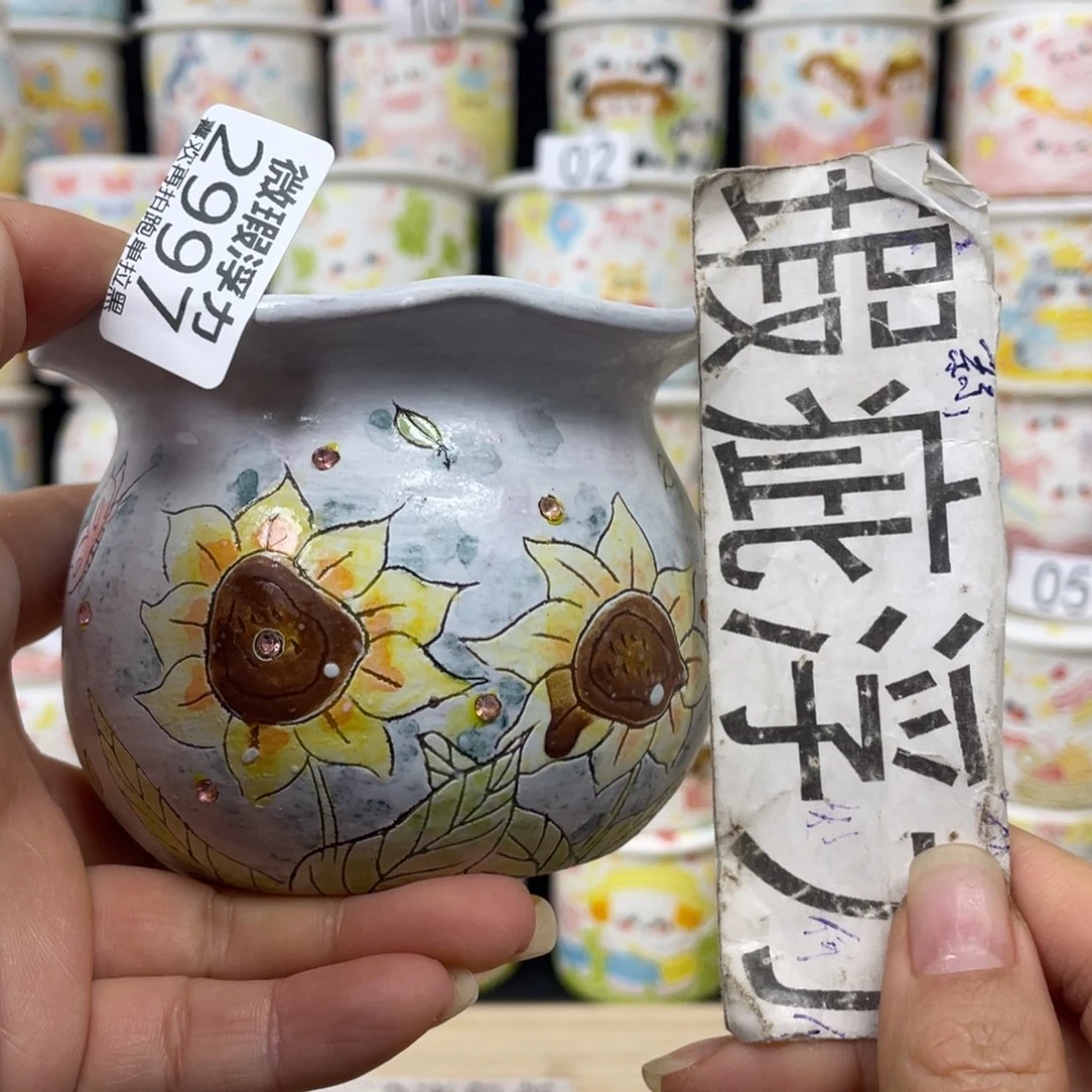 2997 嘟嘟嘟嘟嘟嘟嘟嘟嘟嘟嘟嘟紫砂