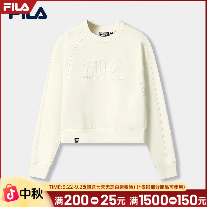 FILA斐乐2025年女士秋季新款运动休闲内搭圆领T恤F11W549207F