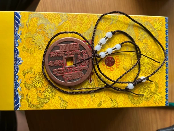 紫铜4.3公分古文化山鬼花钱吊坠