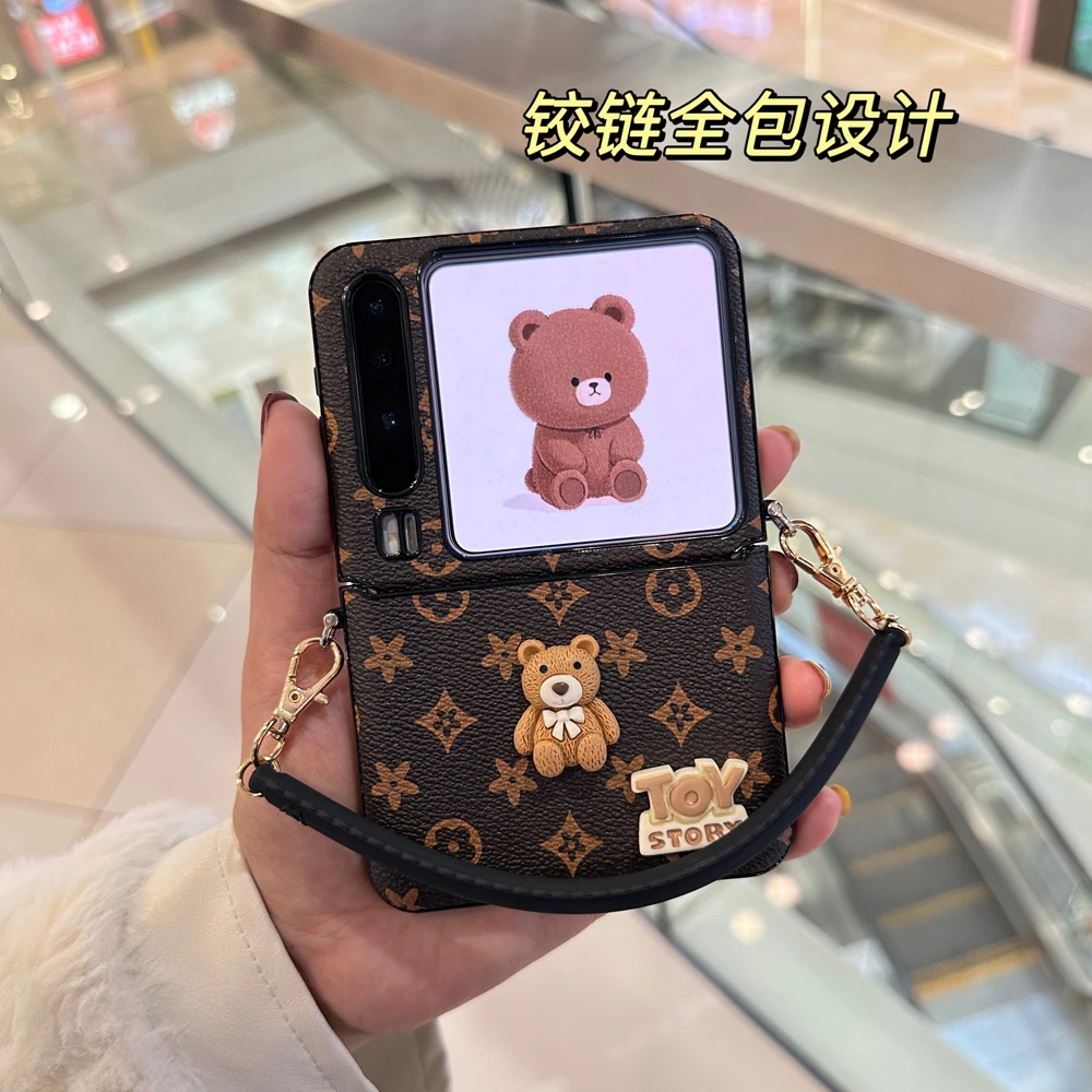 小熊适用华为PuraX手机壳中轴全包时尚典藏版pocket2小米mixflip