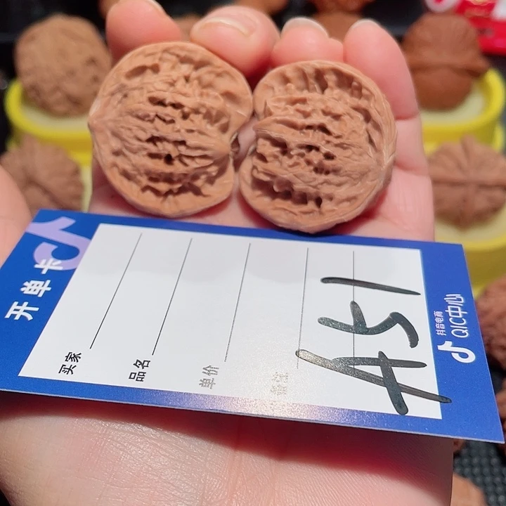 萌***鹿桃木盘山蛇头35尺原皮