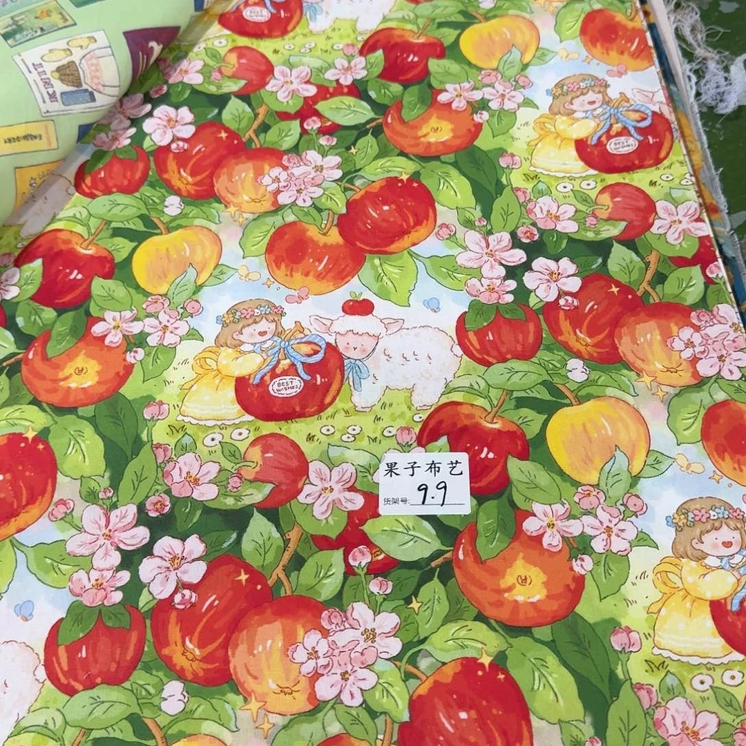 纯棉平布1米价X1.1米宽9.9