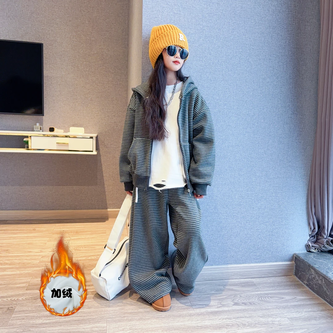 女童条纹连帽衫套装冬装2025新款儿童加绒卫衣开衫卫裤运动两件套