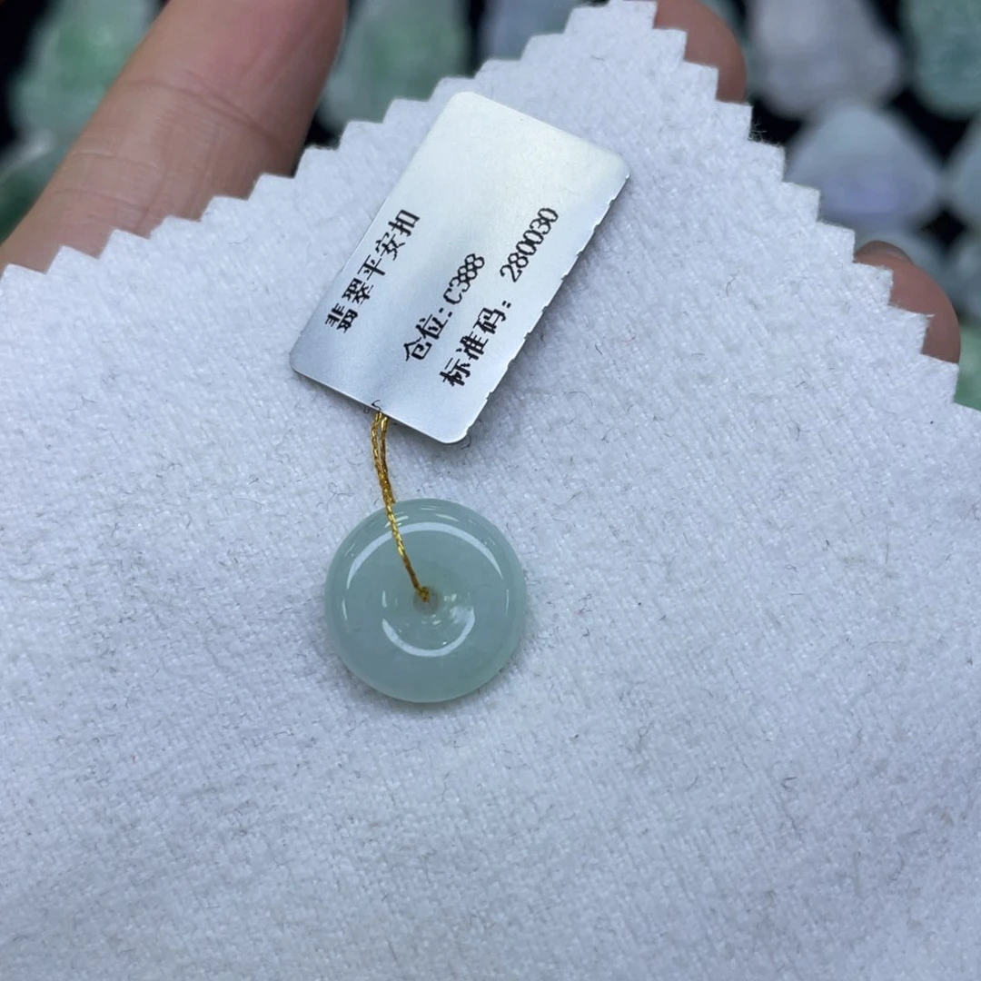 颈饰未镶嵌翡翠平安