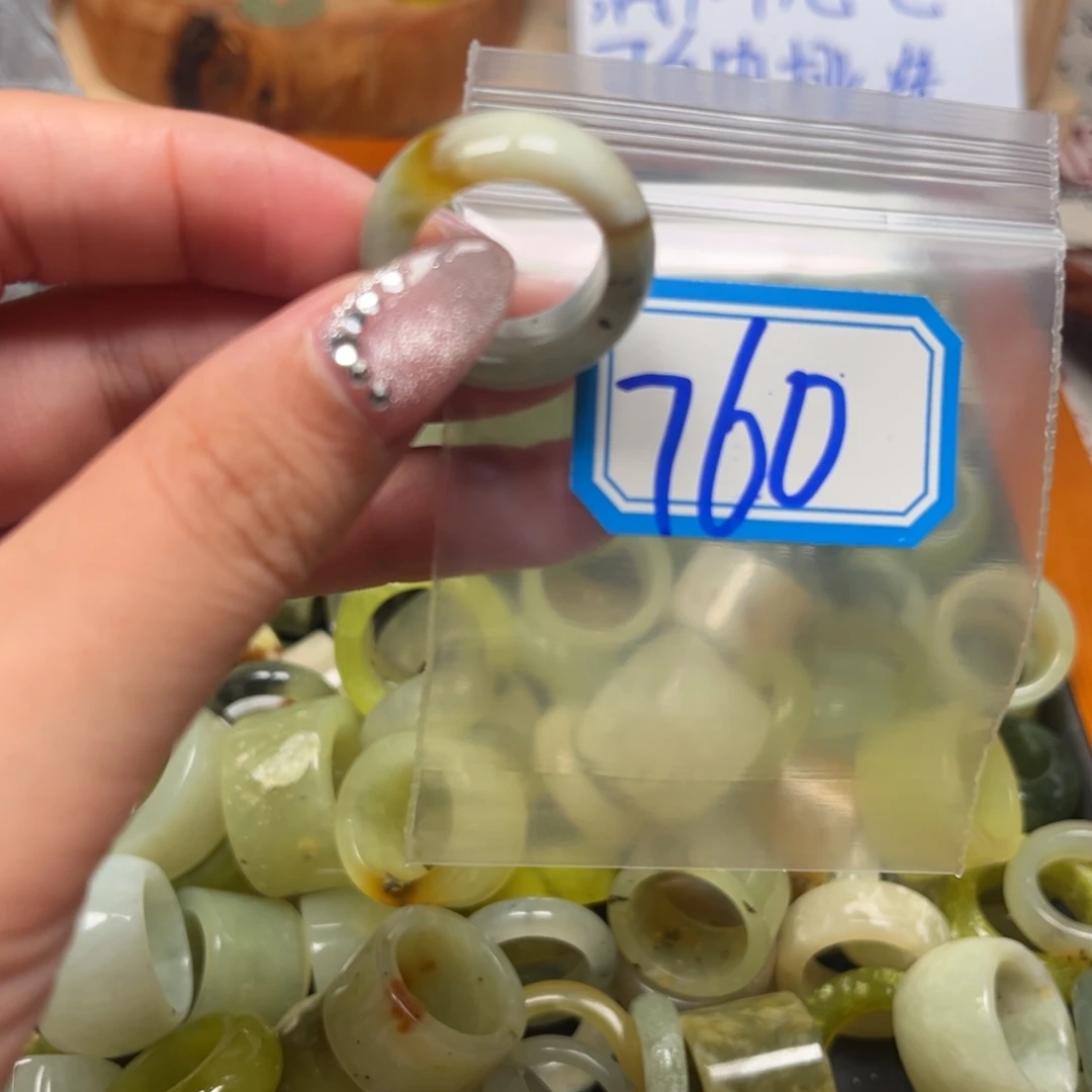 杫***釉蛇纹石玉未镶嵌珠宝奇石
