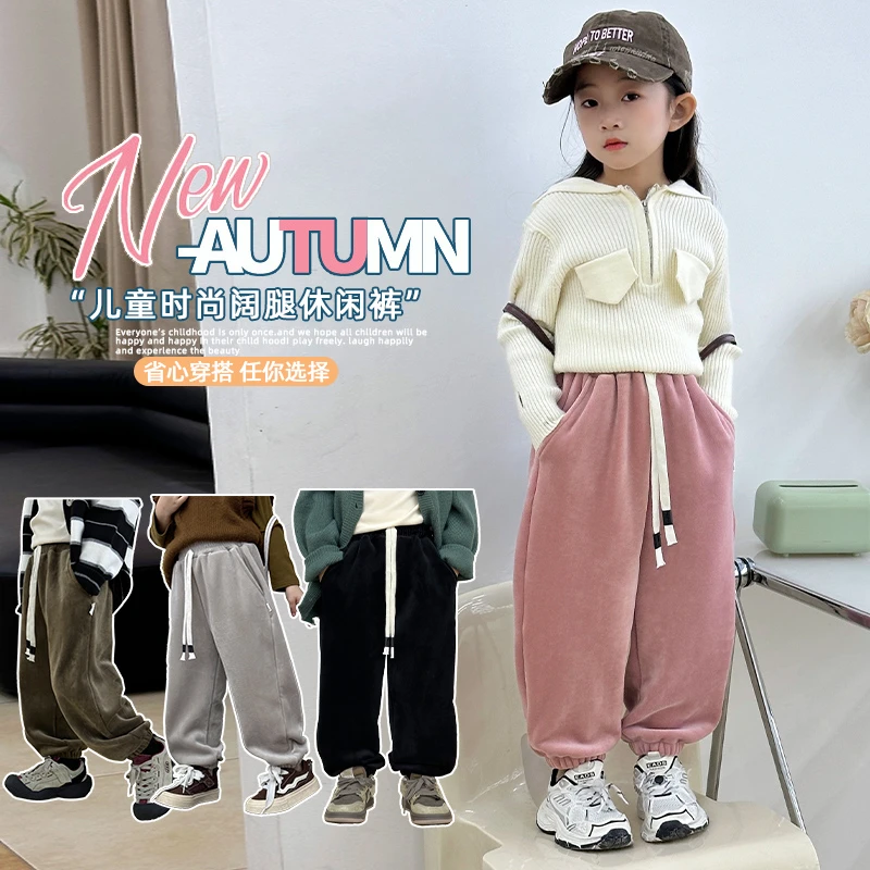 宝宝加绒裤男童女童加绒加厚冬款卫裤休闲百搭儿童保暖一体绒裤子