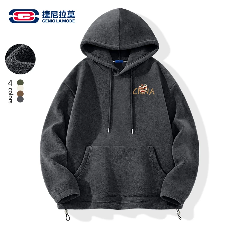 【敖瑞鹏代言】捷尼拉莫时尚潮流连帽套头衫男冬季男士国潮醒狮卫衣