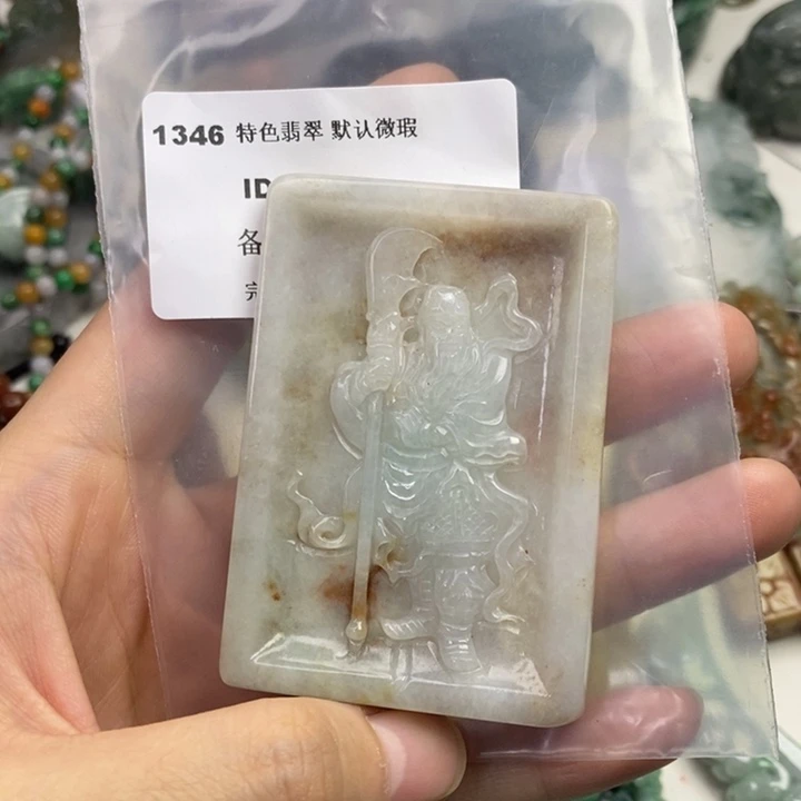 颈饰未镶嵌翡翠吊坠