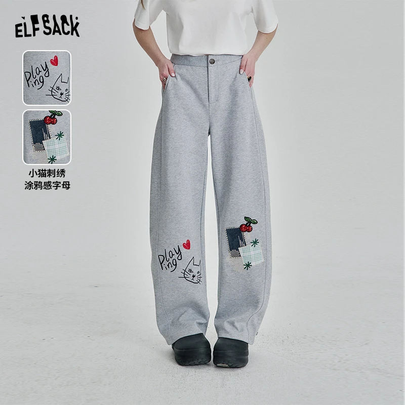 0005【金拐子】妖精的口袋灰色小猫刺绣阔腿裤女25春宽松休闲镰刀