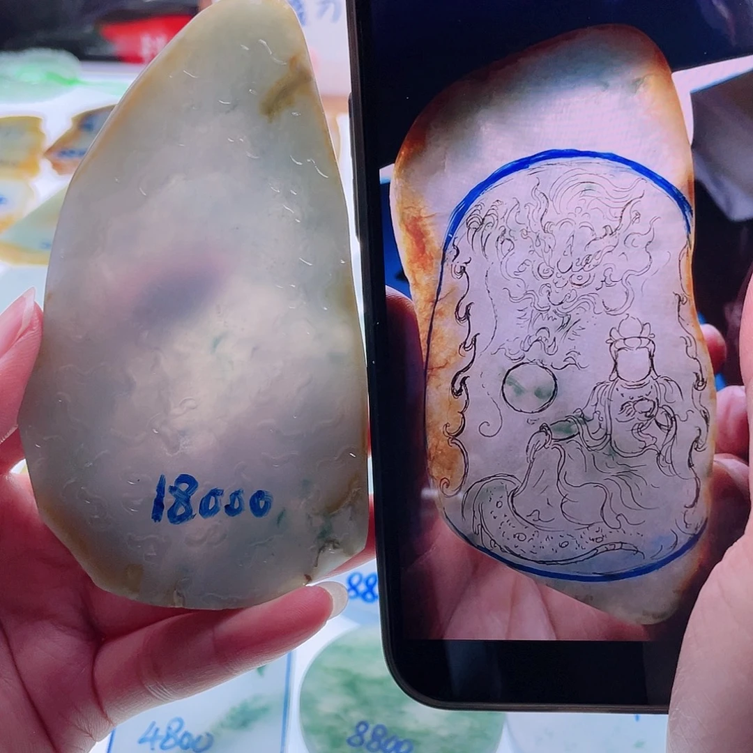 定制翡翠未镶嵌天然翡翠包工