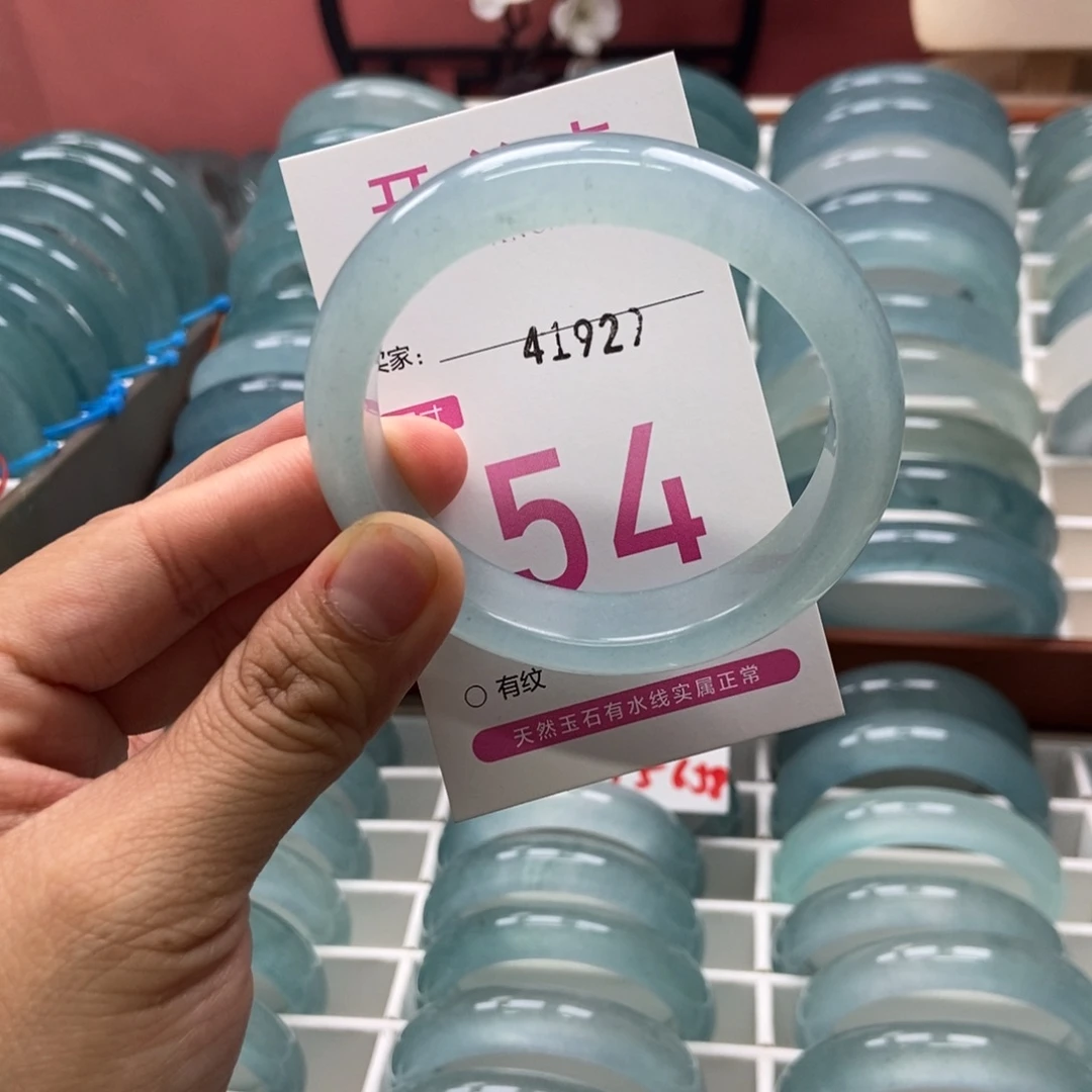 未镶嵌手镯石英质玉