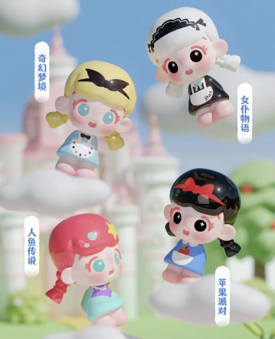 倒倒童话奇旅萌粒吊卡摆件可爱娃娃