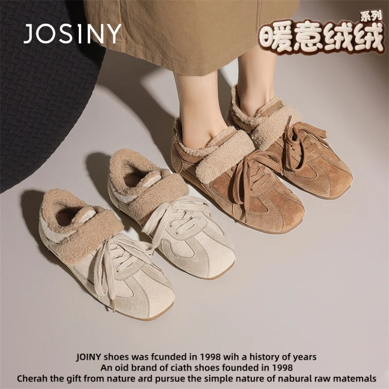 卓诗尼复古软底平底加绒德训鞋女2025冬季新款毛毛鞋百搭保暖棉鞋