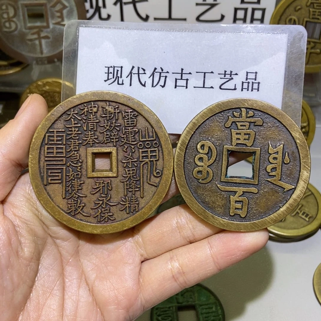 铜垂****翻砂铸造现代工艺品微瑕