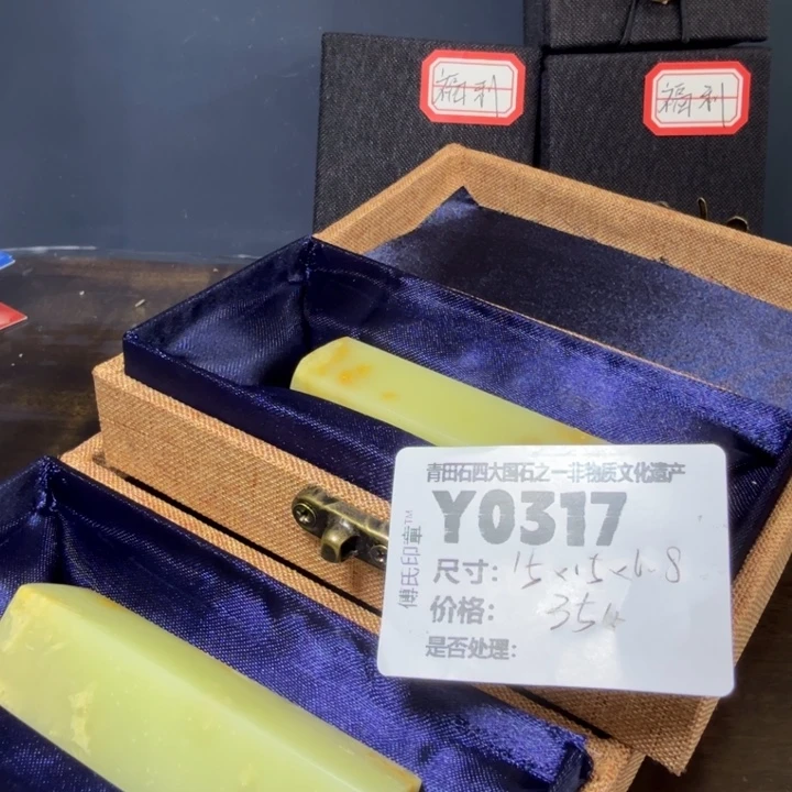 青田石12.8青田石雕厂家直销