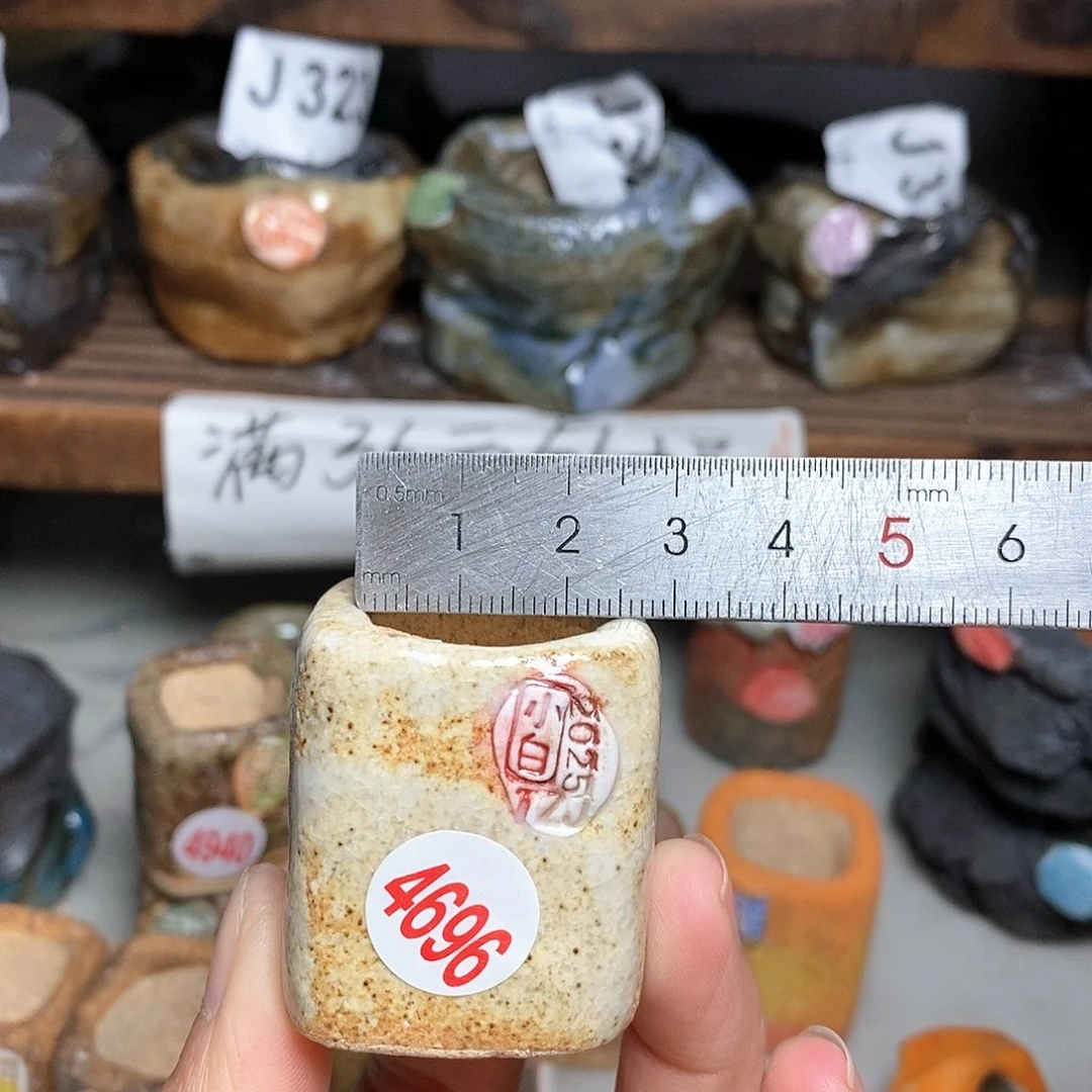 红陶拍5送一个小