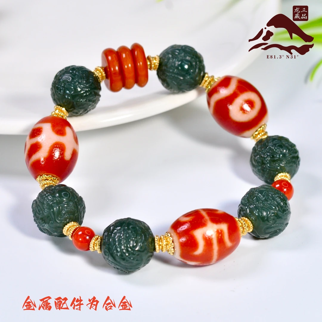 【龙老板】罗T-困龙得水点窍多宝手串/多样性发货A1700980