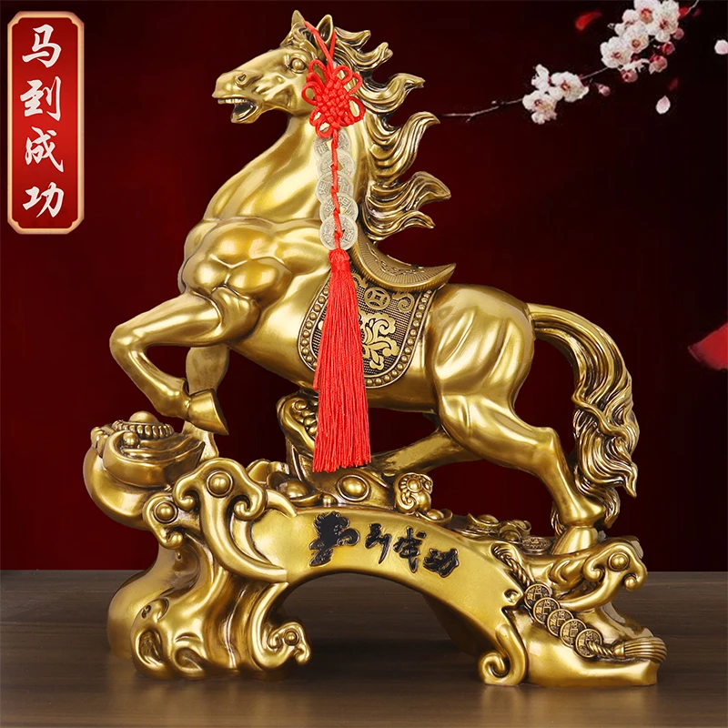 高档马到成功生肖马摆件客厅老板办公室酒柜装饰公司乔迁开业礼品