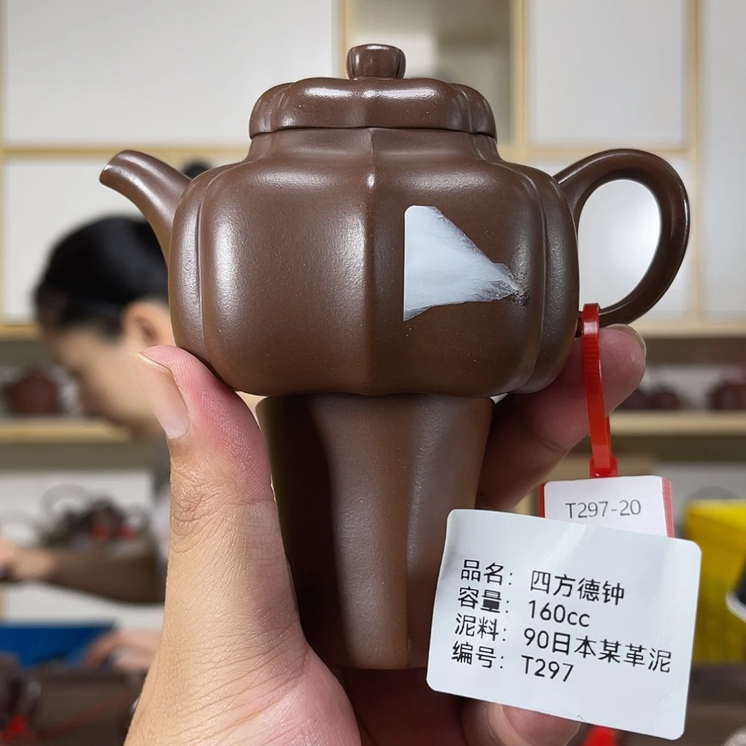 紫砂茶壶紫砂紫砂