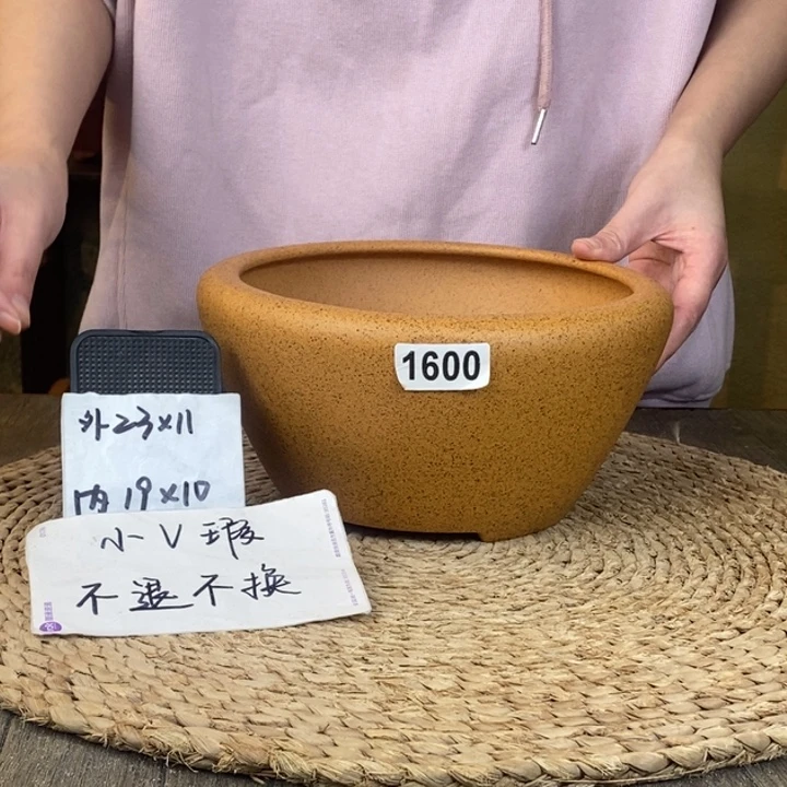 紫砂花盆 微微瑕柴烧窝口1600