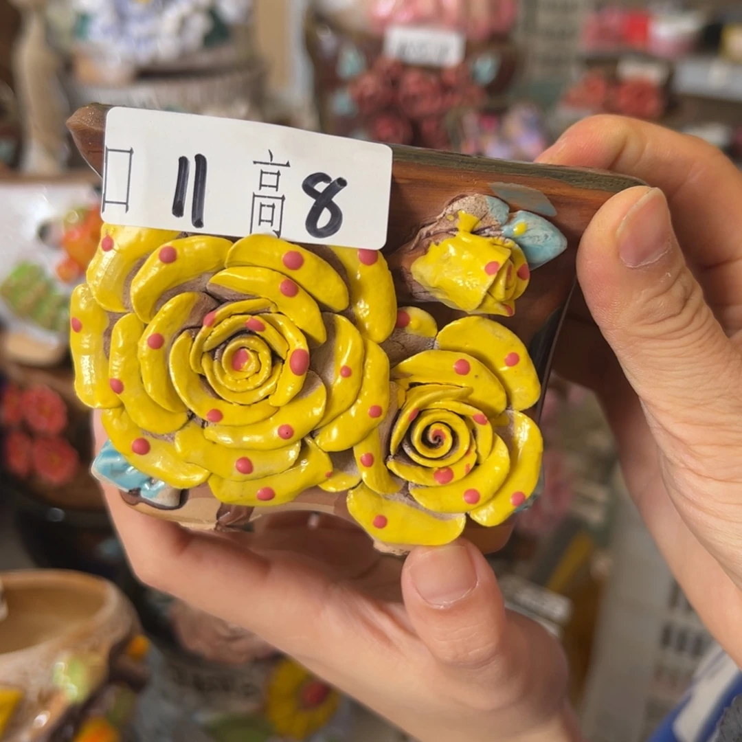 满20米发货，爱退款拉黑