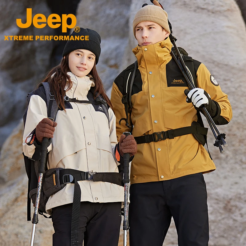 JEEP/吉普户外冲锋衣三合一防寒服冬季户外防水保暖情侣登山服