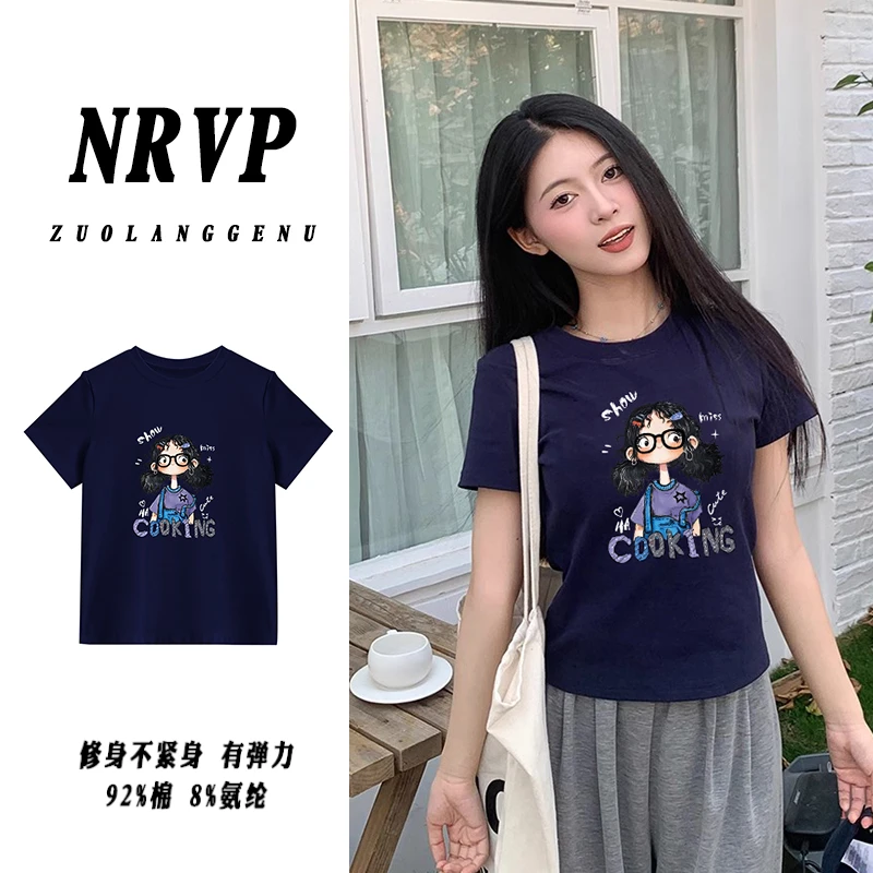 【品质】有趣减龄修身正肩短袖t恤女洋气印花高弹力显瘦夏装棉上衣