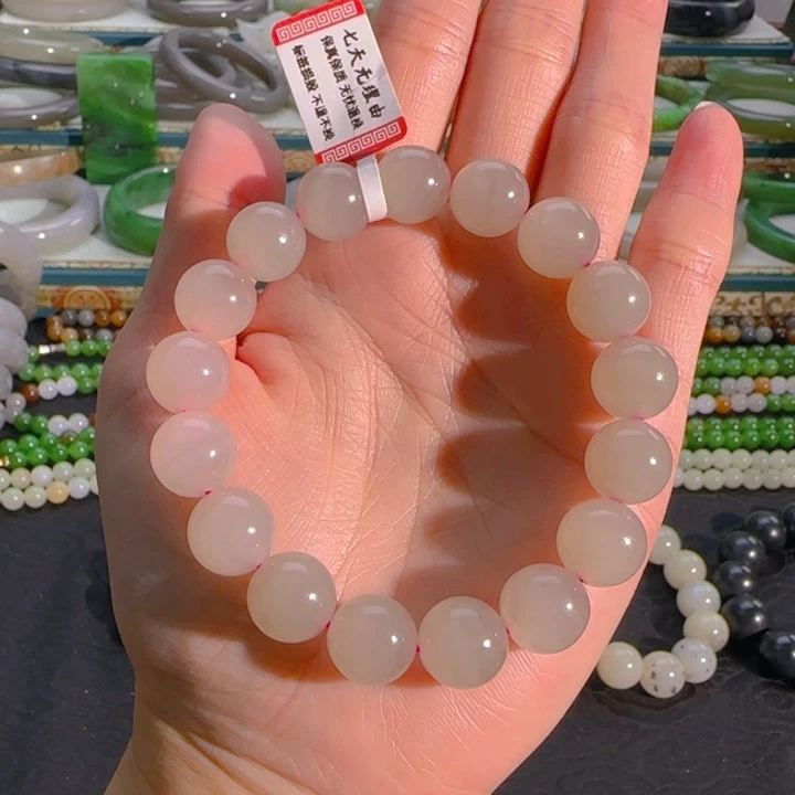 手串未镶嵌和田玉冰藕粉手串