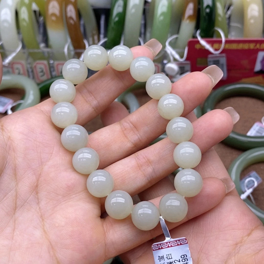 手链未镶嵌和田玉卡12