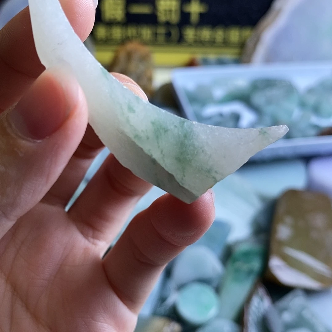 翡翠裸石纯天然翡翠