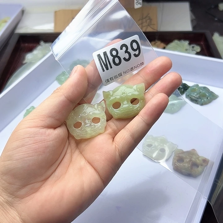 蛇纹石玉发饰合金鱼*