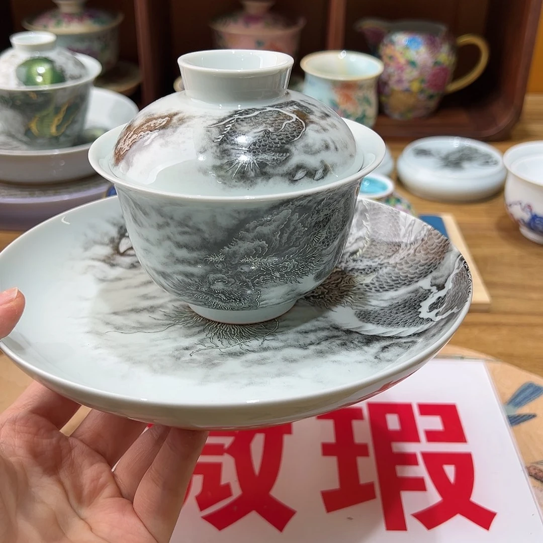 微瑕微瑕景德镇陶瓷