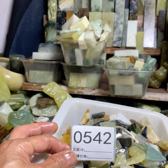 【闪购商品】未镶嵌蛇纹石玉珠宝玉器如*