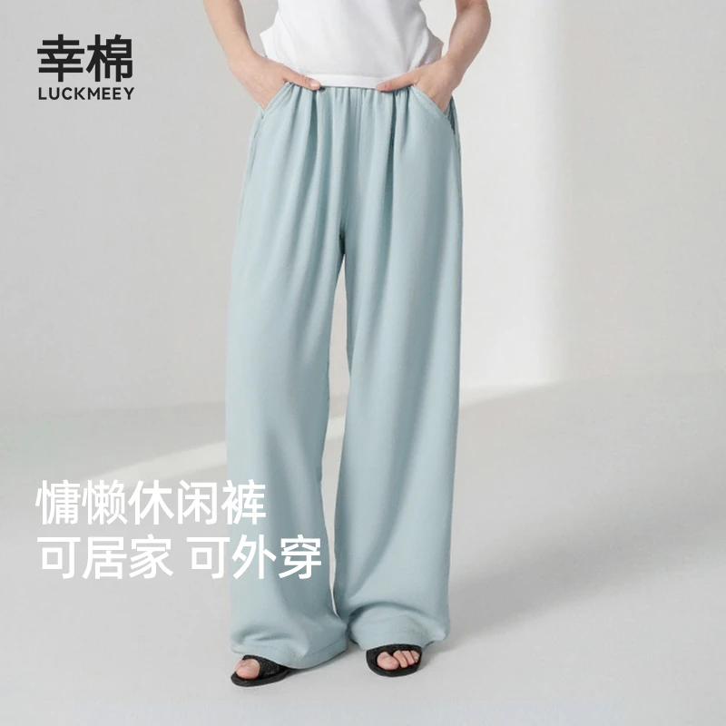 幸棉睡裤女款2025新款居家裤长裤家居短裤休闲裤家居裤女夏可外穿