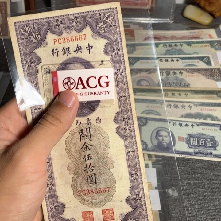 冰***河非流通专拍链接链接