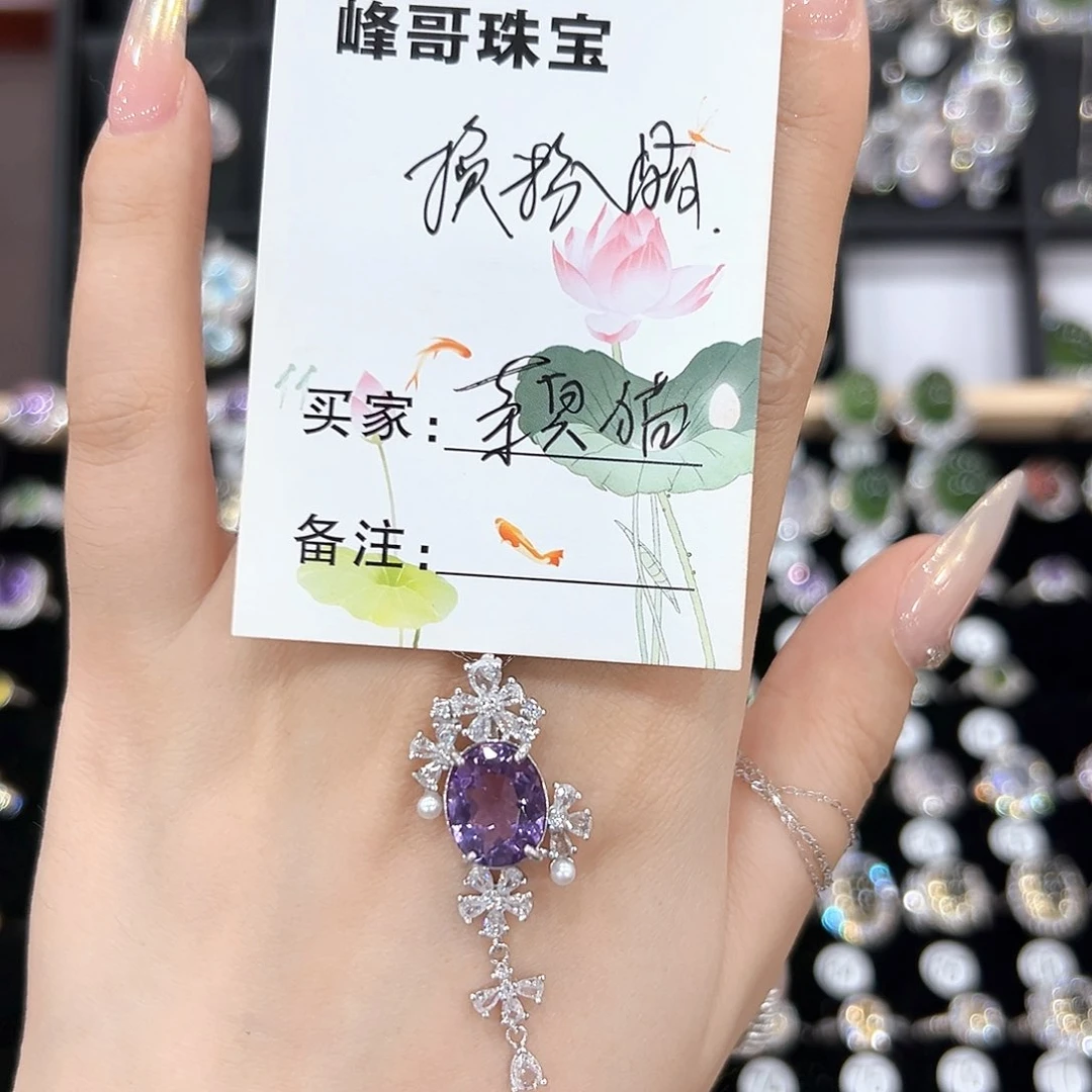 蛇纹石玉银S925镶嵌戒指茉**?项链