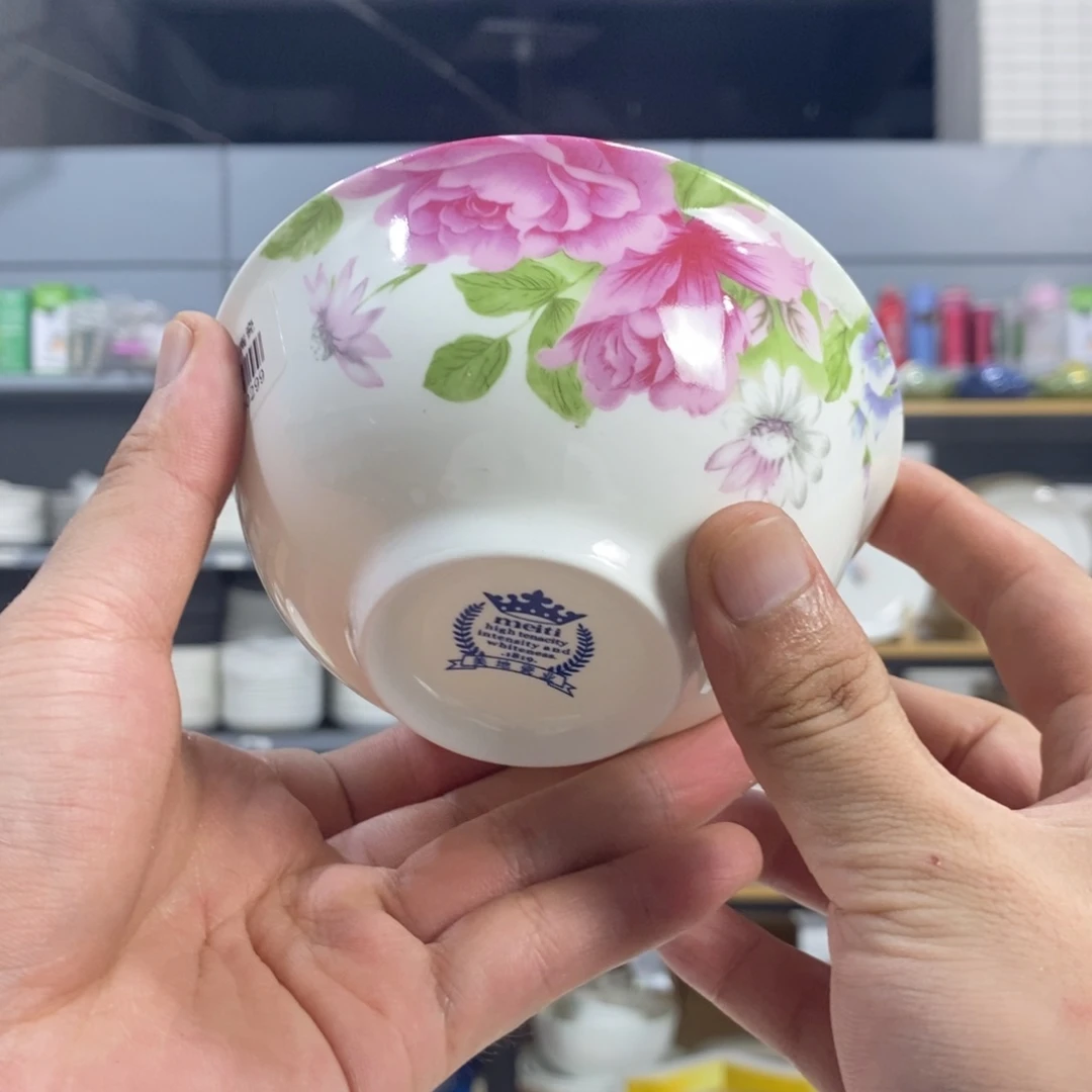 妞****搪瓷1700号10个装米饭碗