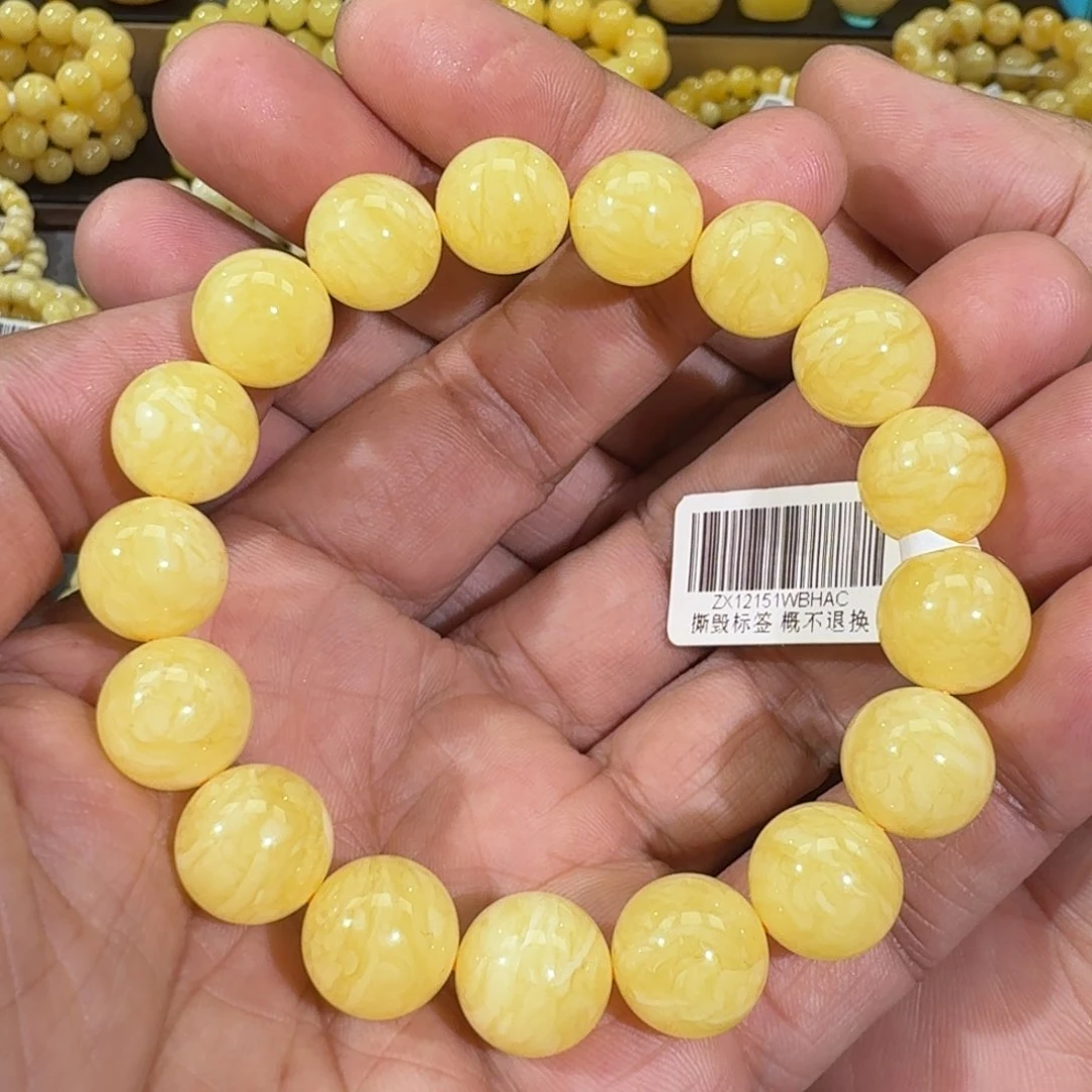 琥珀手链未镶嵌13m焦皮同料虎皮花蜡圆珠20.9克