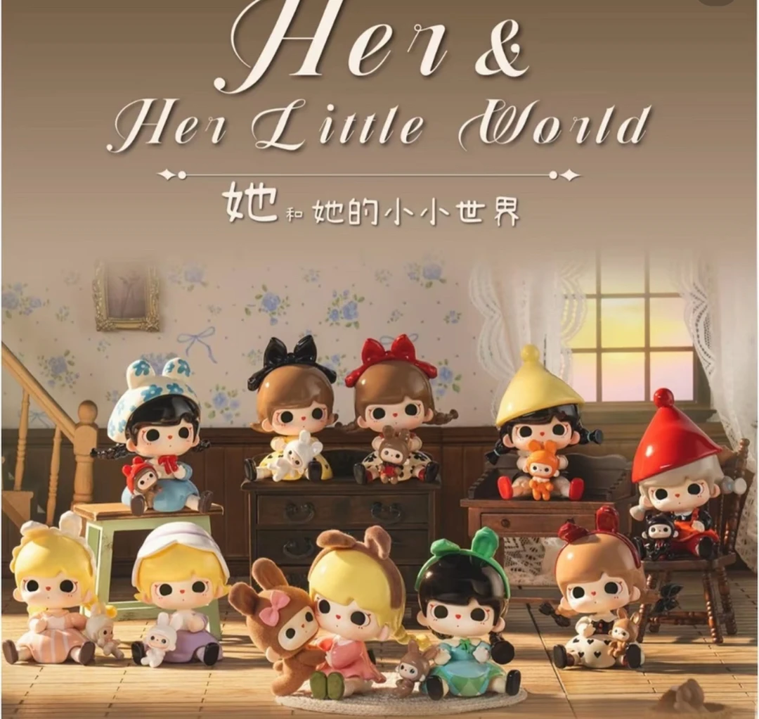 【拆盒】TUTU BEAR她和她的小小世界潮玩盲盒手办【不支持退换】