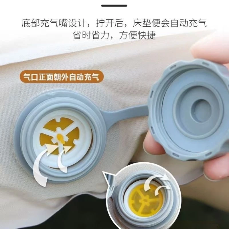 升级新款SKQ网红10CM厚3D双人自动充气床垫双人垫野餐露营充气垫