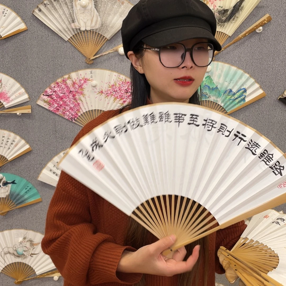 书法95寸玉竹-纯手绘-文玩扇骨（默认粘好）