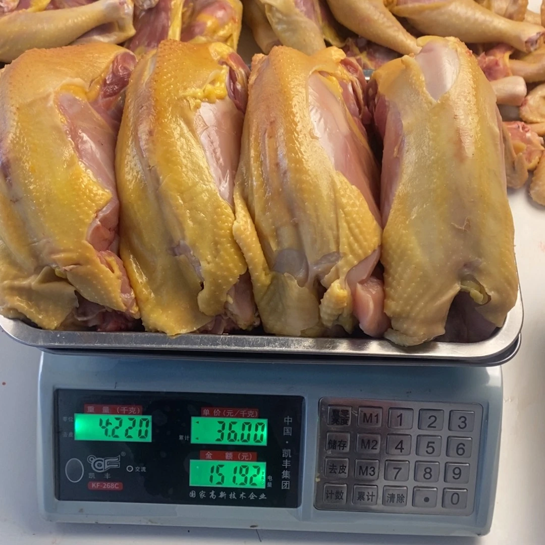 30天包装中国大陆鸡架
