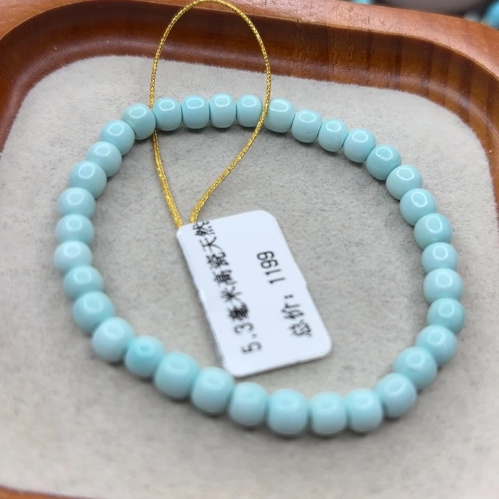 未镶嵌绿松石手链