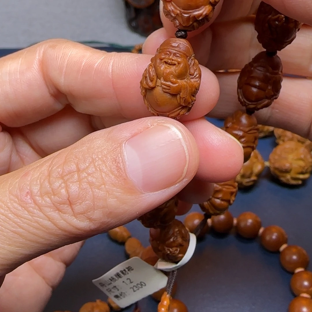 手串/手链橄榄核财神小籽