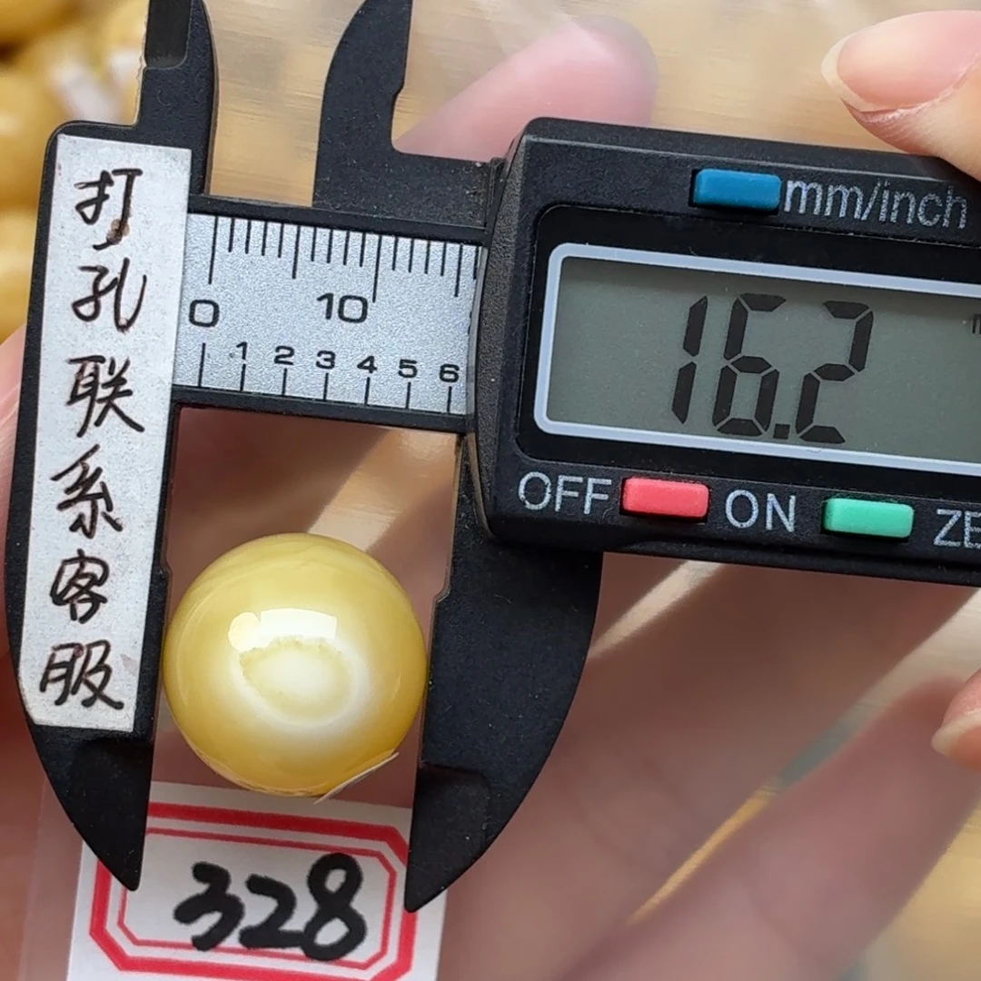 蜜蜡未镶嵌裸石蜜蜡